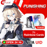 [INSTANT] Punishing: Gray Raven - 71 RC (Android) - (11.99$) Top up  UID By Inblackm open 24 hr.