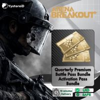 Arena Breakout ✅FAST DELIVERY✅ Quarterly Premium Battle Pass Bundle Activation Pass Bundle Via : UID