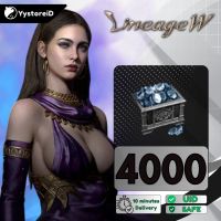 Lineage W SEA ✅ FAST DELIVERY ✅ 4000 Diamond Via : UID & Server