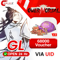 Overmortal (GL) - 68000 X 3 Voucher 299.99$ Top up via UID By Inblack Open 24 hr.
