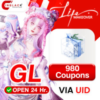Life Makeover (Global) - 980 Coupons via UID by Inblackm open 24 hr.