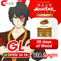 Avatar: Reamls Collide (GL) - 30 days of Wood 4.99$ Top up Via Login By Inblackm Open 24 hr.