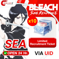 Bleach: Soul Resonance (SEA) - Limited Recruitment Ticket ×10 Top up UID By Inblackm Open 24 hr.