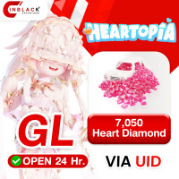 Heartopia (GL) - 7050 Heart Diamond 99.99$ Top up UID by Inblackm open 24 hr.