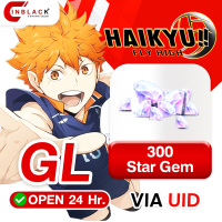 HAIKYU!! FLY HIGH (GL) - 300 Star Gem 4.99$ Top Up UID By Inblackm Open 24 hr.