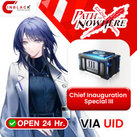 Path to Nowhere - Chief Inauguration Special III UID by Inblackm open 24 hr.