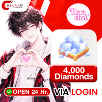 Dokichat - 4000 Diamond (19.99$) Top up via LOGIN By Inblack Open 24 hr.