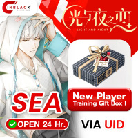 Light and Night (SEA) - New Player Training Gift Box I Top up UID By Inblackm Open 24 hr.