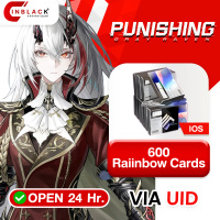 [INSTANT] Punishing: Gray Raven - 600 RC (iOS) - (99.99$) Top up  UID By Inblackm open 24 hr.