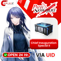 Path to Nowhere - Chief Inauguration Special II UID by Inblackm open 24 hr.