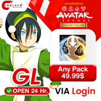 Avatar: Reamls Collide (GL) - Any Pack 49.99$ Top up Via Login By Inblackm Open 24 hr.