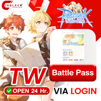Ragnarok: The New World (TW) - Battle Pass 9.99$ Top up Web Shop LOGIN By Inblackm Open 24 hr.