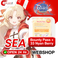 Ragnarok Origin Classic (SEA) - Bounty Pass + 33 Nyan Berry 14.99$ Top up Web Shop LOGIN By Inblackm Open 24 hr.