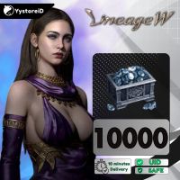 Lineage W SEA ✅ FAST DELIVERY ✅ 10000 Diamond Via : UID & Server