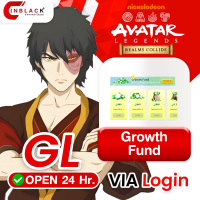Avatar: Reamls Collide (GL) - Growth Fund 19.99$ Top up Via Login By Inblackm Open 24 hr.