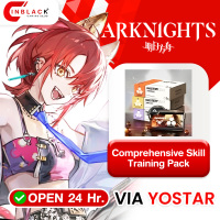 Arknights - Comprehensive Skill Training Pack 14.99 $ Top Up VIA Yostar By Inblack Open 24 hr.