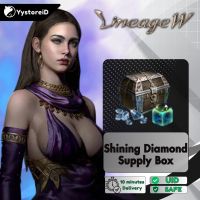 Lineage W SEA ✅ FAST DELIVERY ✅ Shining Crate Via : UID & Server
