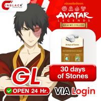 Avatar: Reamls Collide (GL) - 30 days of Stones 4.99$ Top up Via Login By Inblackm Open 24 hr.