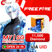 Free Fire (MY | SG | PH | Cambodia)- 11500 Diamond Top up UID By Inblackm Open 24 hr.