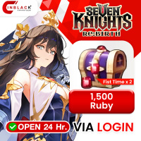 Seven Knight Re:Birth - 1500 Ruby( Fist Time x 2 ) (29.99$) Top Up Via LOGIN By Inblackm Open 24 hr.