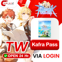 Ragnarok: The New World (TW) - Kafra Pass 9.99$ Top up Web Shop LOGIN By Inblackm Open 24 hr.