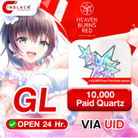 Heaven Burns Red (Global) - 10,000 Paid Quartz ( + 10000 Free First time bonus ) via UID by Inblackm open 24 hr.