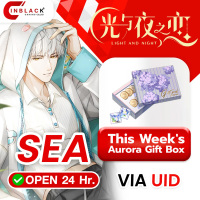 Light and Night (SEA) - This Week's Aurora Gift Box Top up UID By Inblackm Open 24 hr.