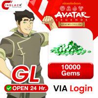 Avatar: Reamls Collide (GL) - 10000 Gems 99.99$ Top up Via Login By Inblackm Open 24 hr.