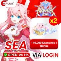 Ragnarok: Back To Glory (SEA) - 110000 X 2 Daimonds + Bonus 199.99$ Top up Via Official Login By Inblack Open 24 hr.