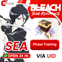 Bleach: Soul Resonance (SEA) - Phase Training Top up UID By Inblackm Open 24 hr.