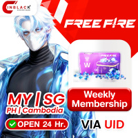 Free Fire (MY | SG | PH | Cambodia)- Weekly Membership Top up UID By Inblackm Open 24 hr.