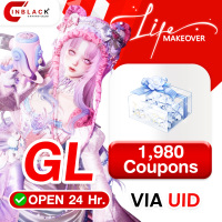 Life Makeover (Global) - 1980 Coupons via UID by Inblackm open 24 hr.