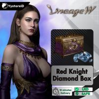 Lineage W SEA ✅ FAST DELIVERY ✅ RK's Box Via : UID & Server