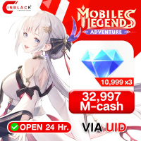 Mobile Legends: Adventure - 32997 (10999 X 3) M-cash Top up UID by Inblackm open 24 hr.