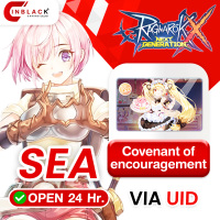 Ragnarok X (SEA) - Covenant of encouragement 14.99$ Top up UID By Inblack Open 24 hr.