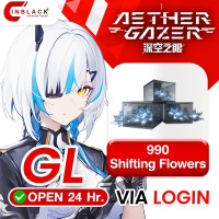 Aether Gazer (GL) - 990 Shifting Flowers (14.99$)  Top up via LOGIN By Inblack Open 24 hr.