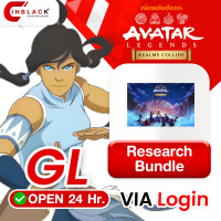Avatar: Reamls Collide (GL) - Research Bundle 4.99$ Top up Via Login By Inblackm Open 24 hr.