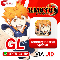 HAIKYU!! FLY HIGH (GL) - Memory Recruit Special Ⅰ 0.99$ Top Up UID By Inblackm Open 24 hr.