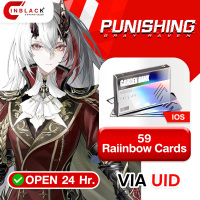 [INSTANT] Punishing: Gray Raven - 59 RC (iOS) - (9.99$) Top up  UID By Inblackm open 24 hr.
