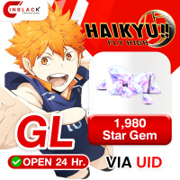 HAIKYU!! FLY HIGH (GL) - 1980 Star Gem 29.99$ Top Up UID By Inblackm Open 24 hr.