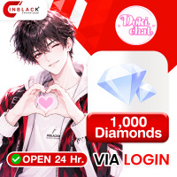 Dokichat - 1000 Diamond (4.99$) Top up via LOGIN By Inblack Open 24 hr.