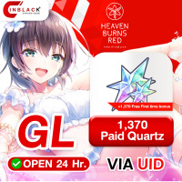 Heaven Burns Red (Global) - 1,370 Paid Quartz ( + 1370 Free First time bonus ) via UID by Inblackm open 24 hr.