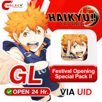 HAIKYU!! FLY HIGH (GL) - Festival Opening Special Pack II 49.99$ Top Up UID By Inblackm Open 24 hr.