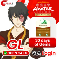 Avatar: Reamls Collide (GL) - 30 days of Gems 4.99$ Top up Via Login By Inblackm Open 24 hr.