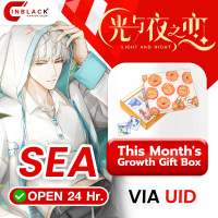 Light and Night (SEA) - This Month's Growth Gift Box Top up UID By Inblackm Open 24 hr.