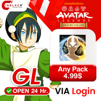 Avatar: Reamls Collide (GL) - Any Pack 4.99$ Top up Via Login By Inblackm Open 24 hr.