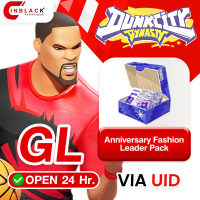 Dunk City Dynasty (GL) - Anniversary Fashion Leader Pack 19.99$ Top up UID BY Inblack Open 24 hr.