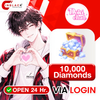 Dokichat - 10000 Diamond (49.99$) Top up via LOGIN By Inblack Open 24 hr.