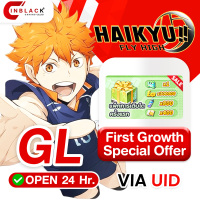 HAIKYU!! FLY HIGH (GL) - First Growth Special Offer 26.99$ Top Up UID By Inblackm Open 24 hr.