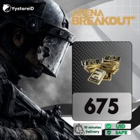 Arena Breakout ✅FAST DELIVERY✅ 675 Bonds Via : UID